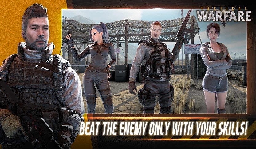 Tactical Warfare (CBT)（战术作战分队）