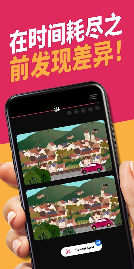 Infinite Differences（无限差异）