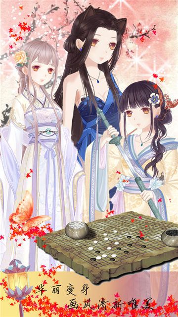 时装裁缝