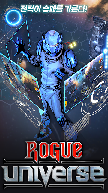 Rogue Universe（恶棍宇宙银河战争）