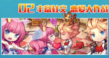 弹斗轨迹