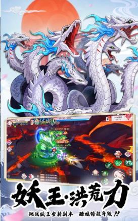少年封印师深渊无限版
