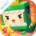 迷你世界0.44.1