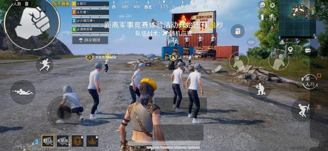 和平精英职业战队logo认证