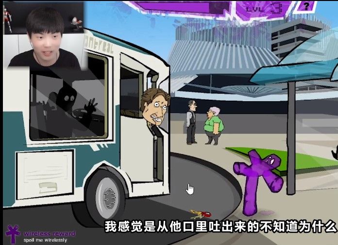 充电模拟器