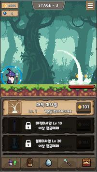 IdleMage(培养圆点法师)