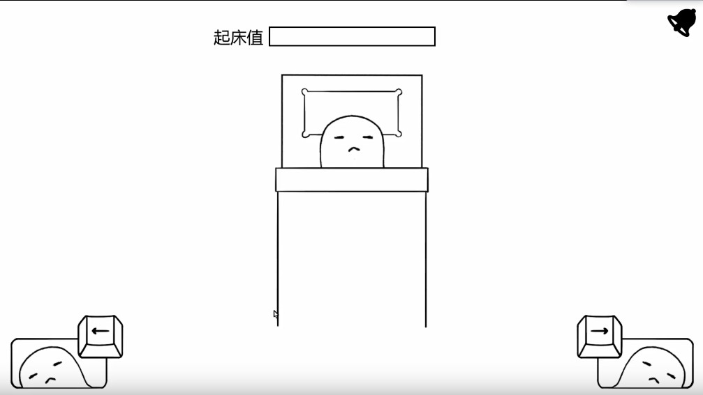 Normal Adventure（某幻君解说没有人知道的大冒险）