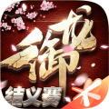御龙在天游戏