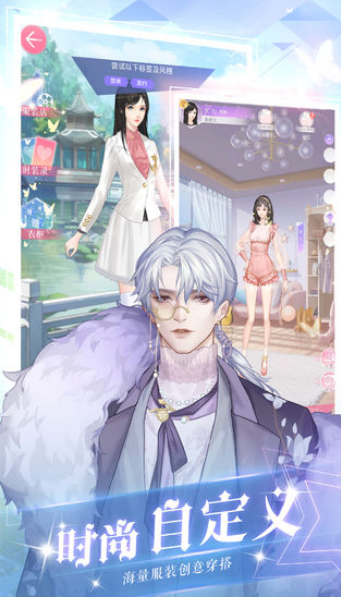 遗失的天后