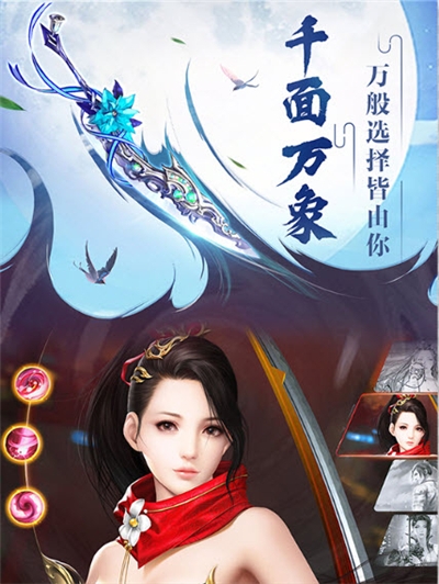 帝释邪神