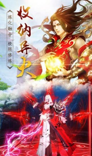 星缘劫