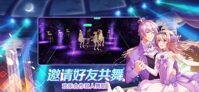 掌心萌音