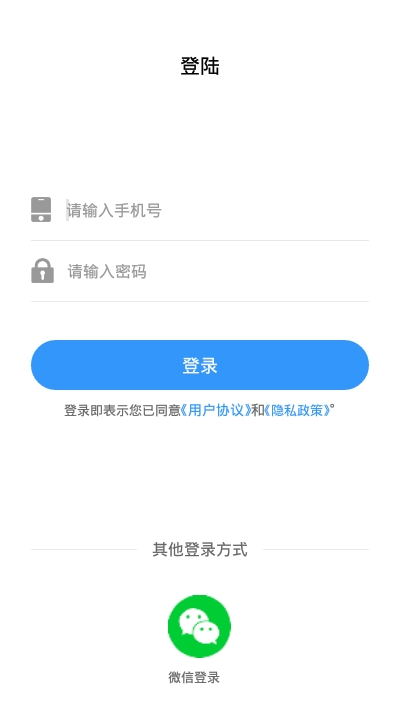 金盛云