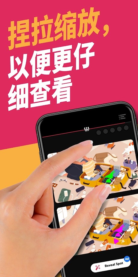 Infinite Differences（无限差异）