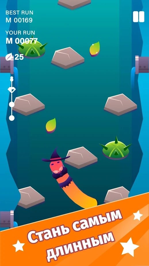 Worm Rush（蠕虫奔跑）