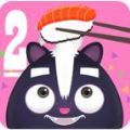 TOFU OH! SUSHI2（寿司2）