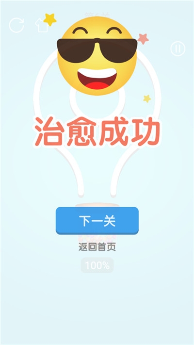 拔针专业团队