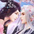 青云传之主宰万界