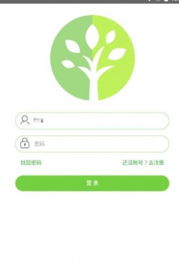 金果社区