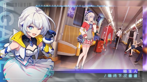 代号P5
