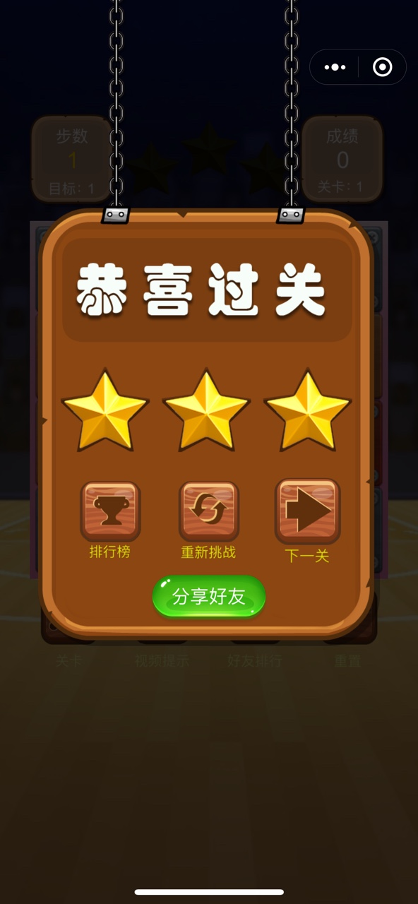 回家滴诱惑