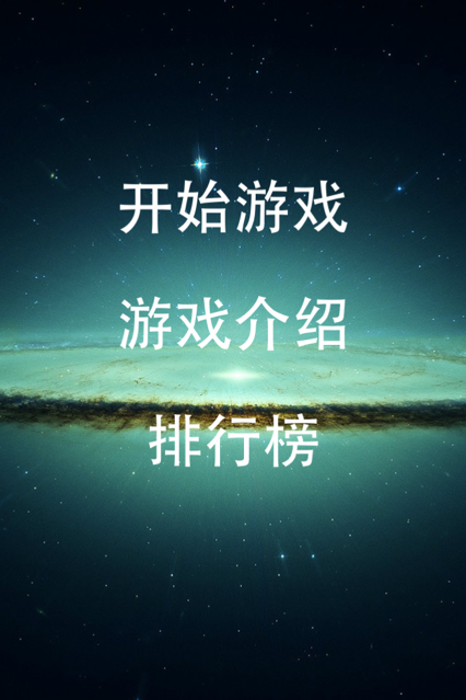 水珠大作战十滴水（tendrops）
