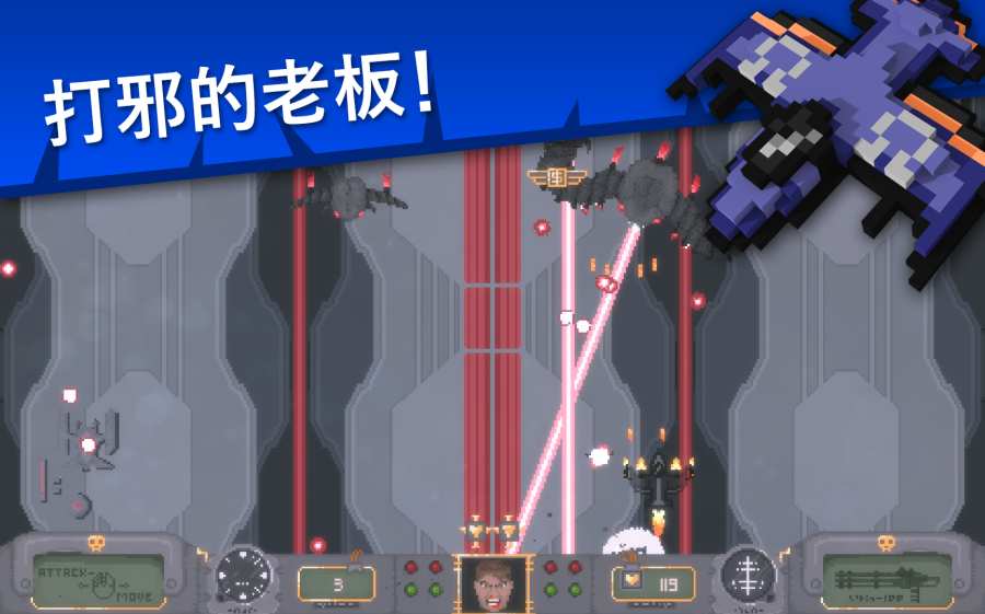 Zeon25（吉翁25）