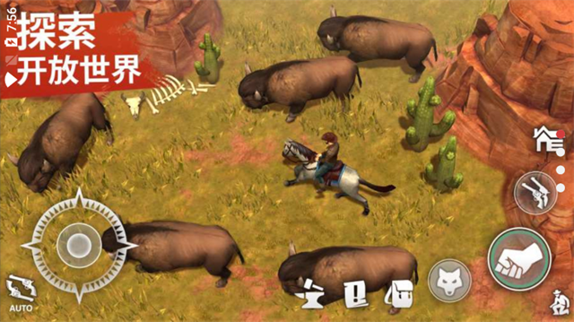 西部土地生存0.17.0（Westland Survival）