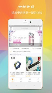 Au云矿樱花瓣