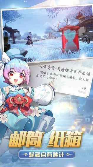 风云岛行动安卓版
