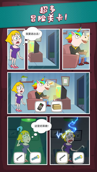 盒子女孩