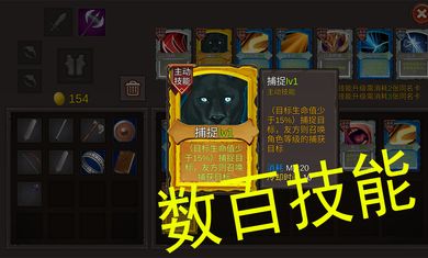 开局一把剑0.74