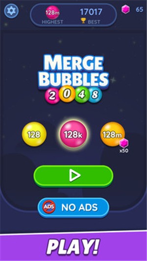 2048合并3d