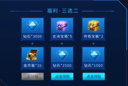 深渊之怒杀戮尖塔
