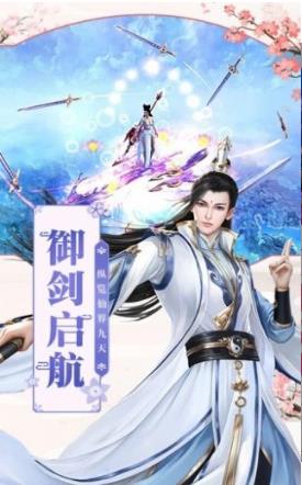 战玲珑陈芊芊传说