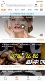 快分享