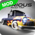 Furious Road Trip