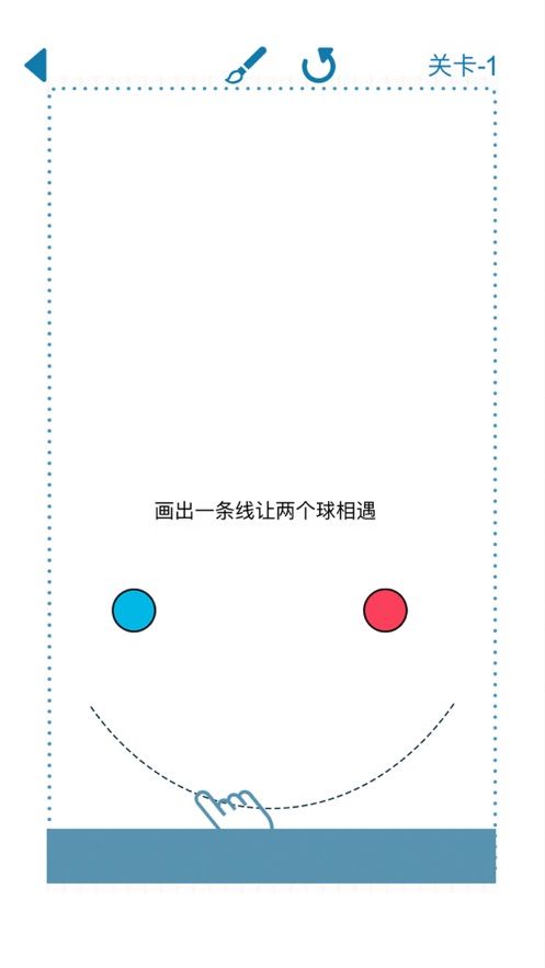 球来了（love ball）