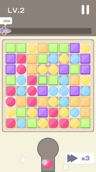 Click Elimination（点击消除）