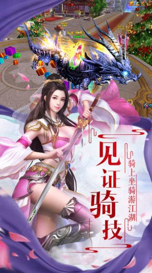 重火月上传