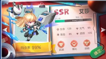 深渊之怒杀戮尖塔