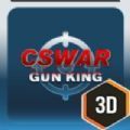 CS War