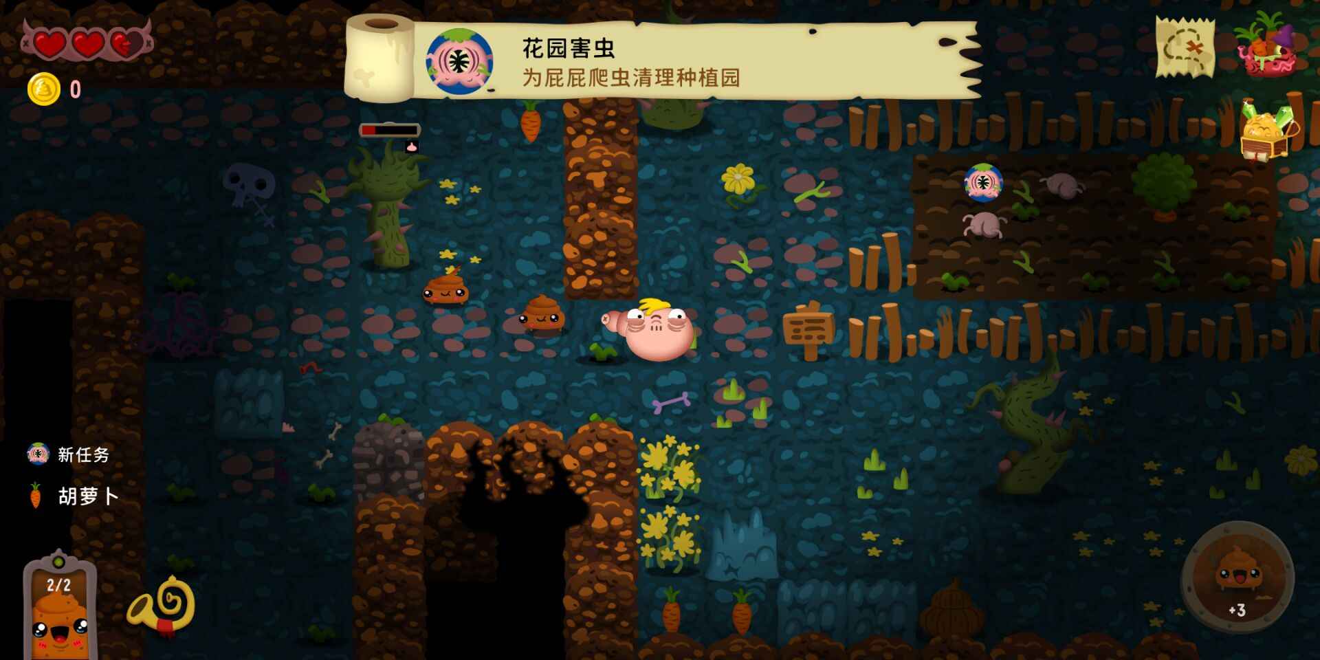 初始之子的诞生