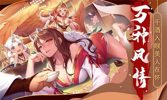 天姬变之九尾帝姬