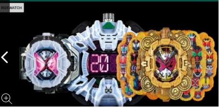 All DX Henshin Belt(假面骑士强制升华器变身模拟器)