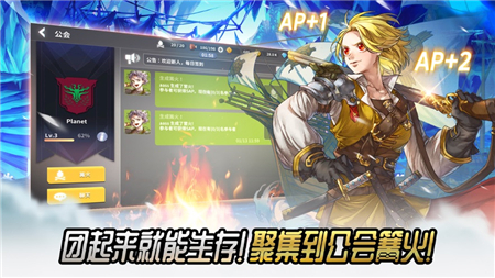 각성: 열렙전사（热练战士）