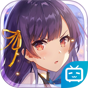 双生视界繁中版