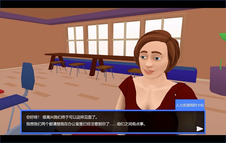骚话模拟器