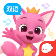 碰狐双语儿歌
