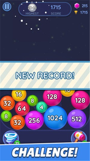 2048合并3d